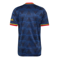 Maillot Arsenal II - 26/27