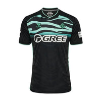 Maillot Real Betis III - 25/26