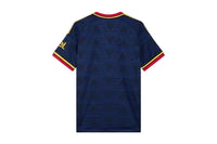 Maillot Arsenal II - 26/27 Joueur