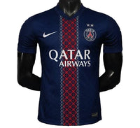 Maillot PSG ⭐️⭐️ - 26/27