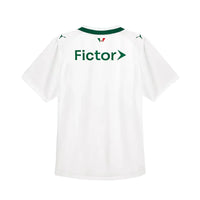 Maillot Palmeiras II - 26/27