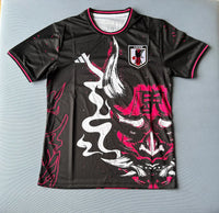 Maillot Sélection Japon 26/27 - Édition spéciale