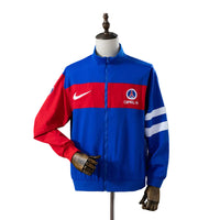 Veste PSG - 96/97