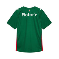Maillot Palmeiras I 26/27