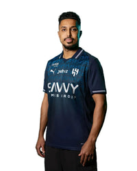 Maillot Al-Hilal IV - 25/26