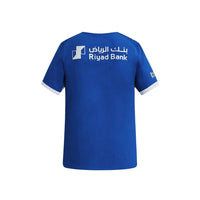 Maillot Al-Hilal I - 26/27