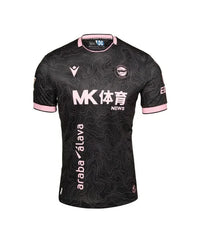 Maillot Deportivo Alavés II - 26/27