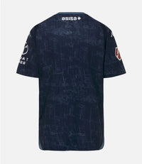 Maillot Cádiz II - 26/27