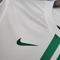 Maillot Portugal Rétro 2012 - Branca